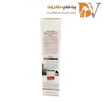 خمیر ضد استرس گربه بیولاین