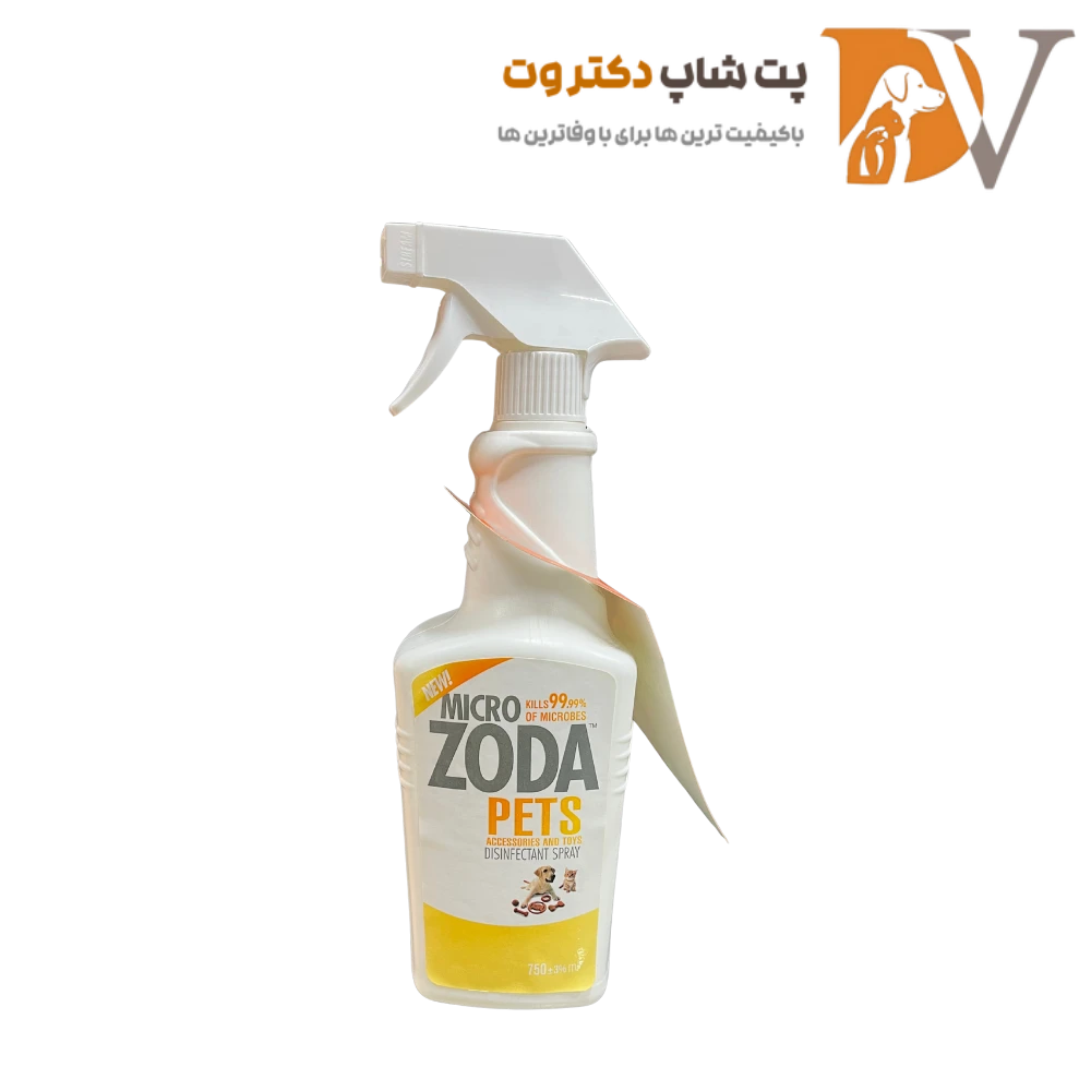محلول ضد عفونی کننده حیوانات میکروزدا حجم 750 میلی لیتر