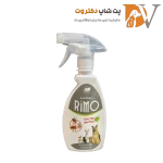 اسپری ضد کک و کنه ریمو حجم ۳۰۰ میلی لیتر