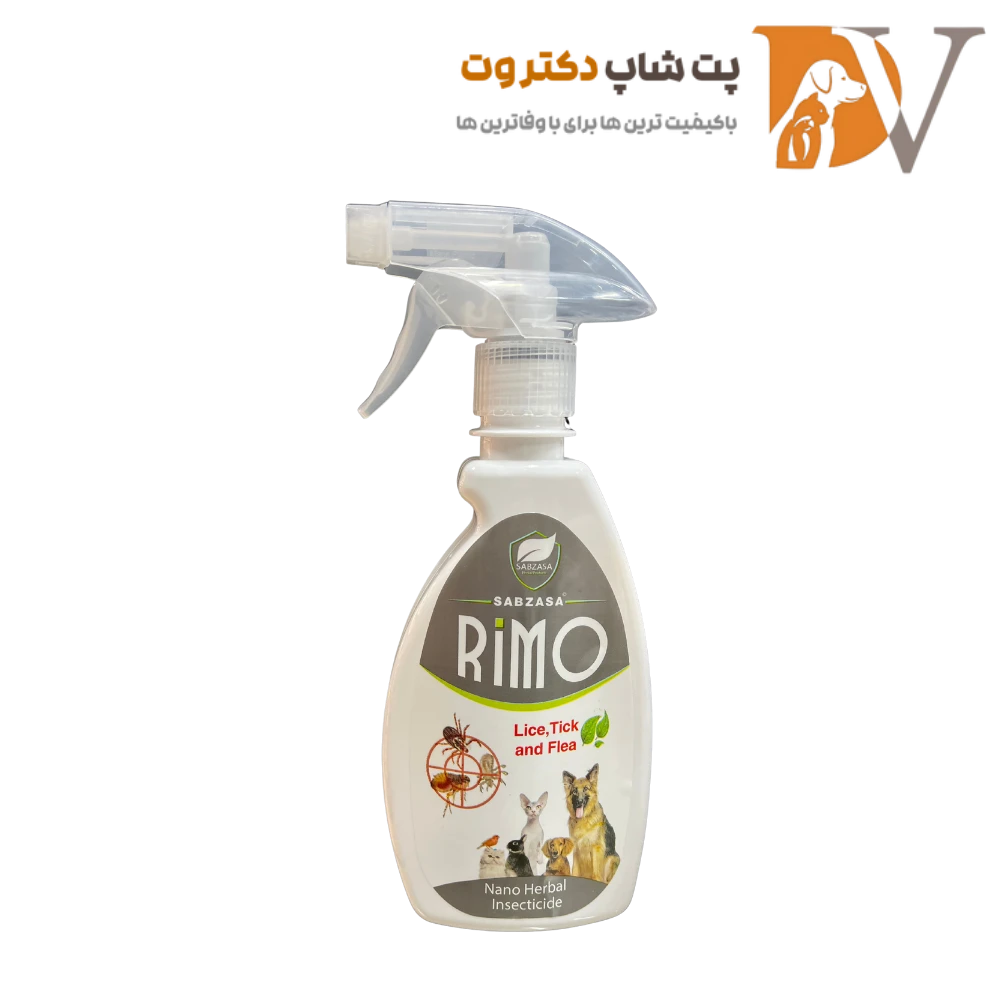 اسپری ضد کک و کنه ریمو حجم ۳۰۰ میلی لیتر