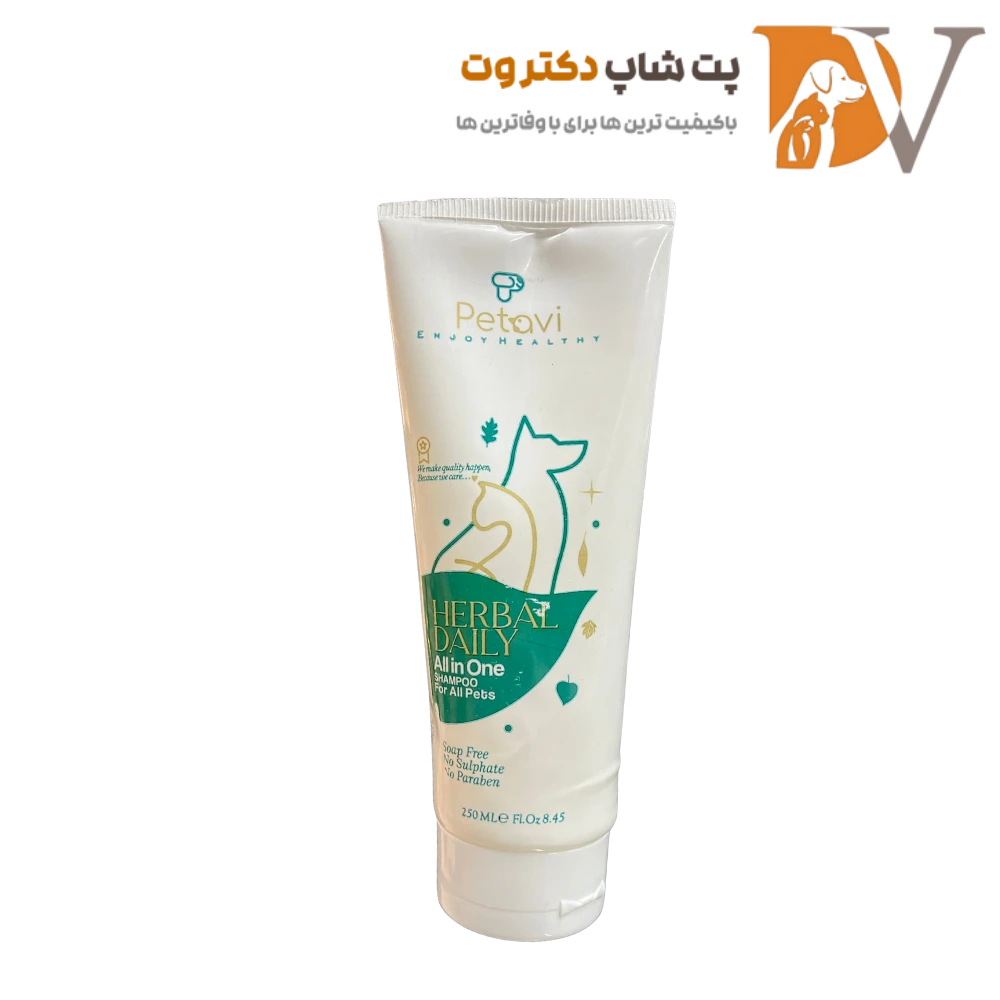 شامپو گیاهی مناسب سگ و گربه پتاوی حجم 250 میلی لیتر