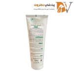 شامپو گیاهی مناسب سگ و گربه پتاوی حجم 250 میلی لیتر