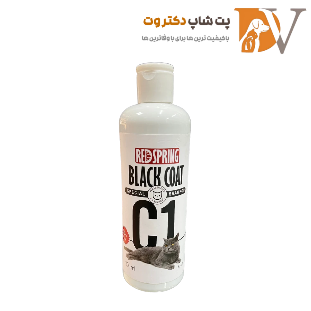 شامپو گربه C1 مخصوص موهای تیره و مشکی رداسپرینگ حجم 300 میلی لیتر