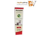 شامپو سگ و گربه درماسب حاوی کلرهگزیدین و کتوکونازول