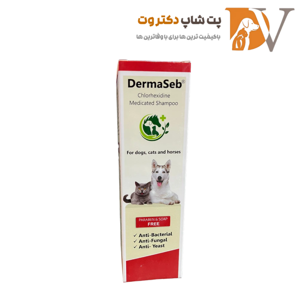 شامپو سگ و گربه درماسب حاوی کلرهگزیدین و کتوکونازول