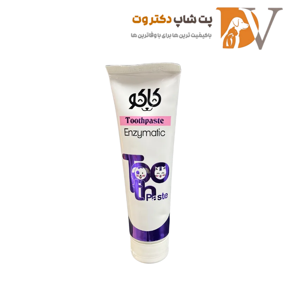 خمیر دندان سگ و گربه کاکو مدل Enzymatic