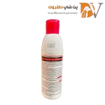 شامپو ضد کک و کنه سگ و گربه پتاوی حجم 220 میلی لیتر