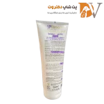 شامپو سگ و گربه مناسب پوست حساس پتاوی حجم 250 میلی لیتر