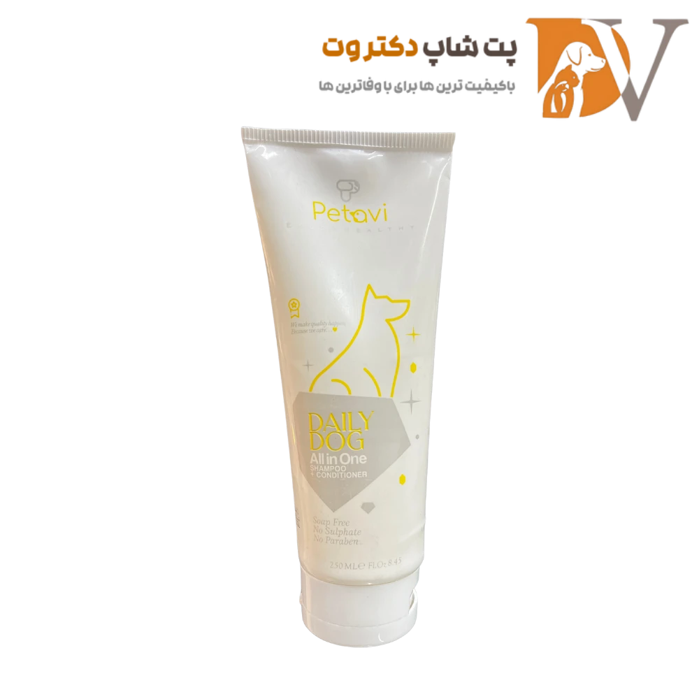 شامپو نرم کننده مناسب سگ و گربه پتاوی حجم 250 میلی لیتر