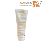 شامپو نرم کننده مناسب سگ و گربه پتاوی حجم 250 میلی لیتر