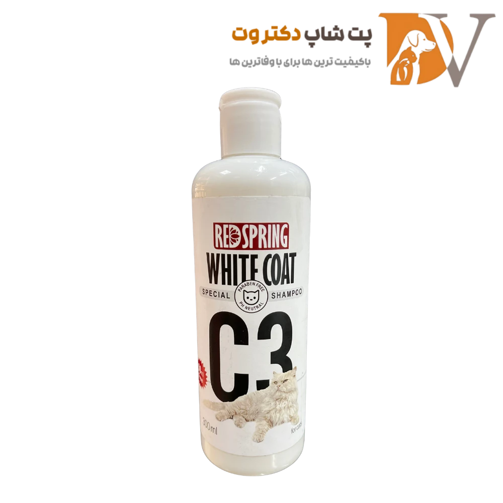 شامپو گربه C3 مخصوص موهای سفید و روشن رداسپرینگ حجم 300 میلی لیتر