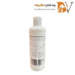 شامپو گربه C3 مخصوص موهای سفید و روشن رداسپرینگ حجم 300 میلی لیتر