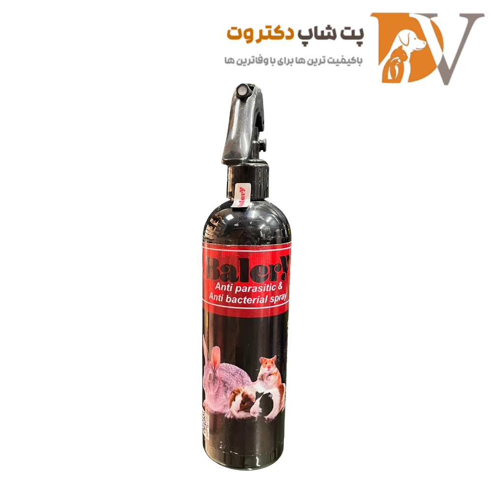 اسپری ضد انگل و آنتی باکتریال جوندگان بالری حجم 500 میلی لیتر
