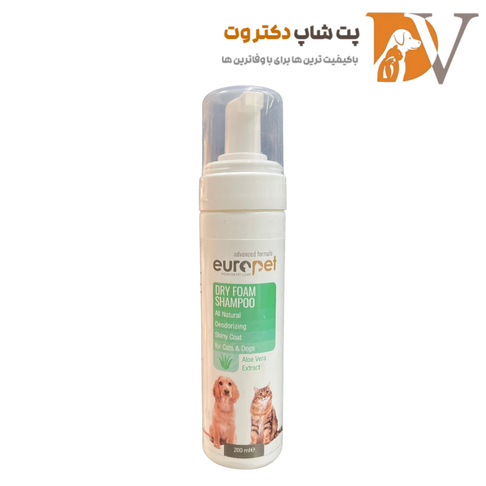 شامپو فومی مخصوص سگ و گربه یوروپت وزن 200 میلی گرم