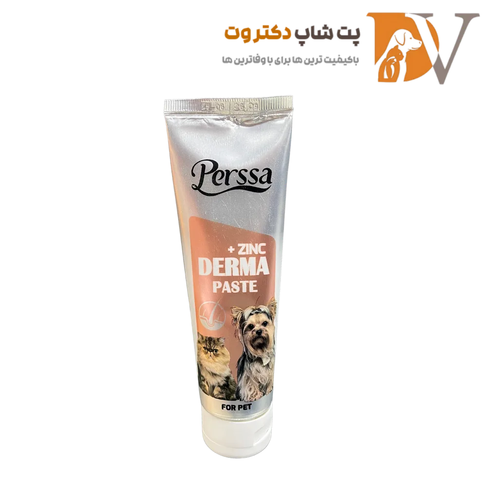 خمیر تقویت پوست مو سگ و گربه پرسا مدل Derma Paste zinc plus