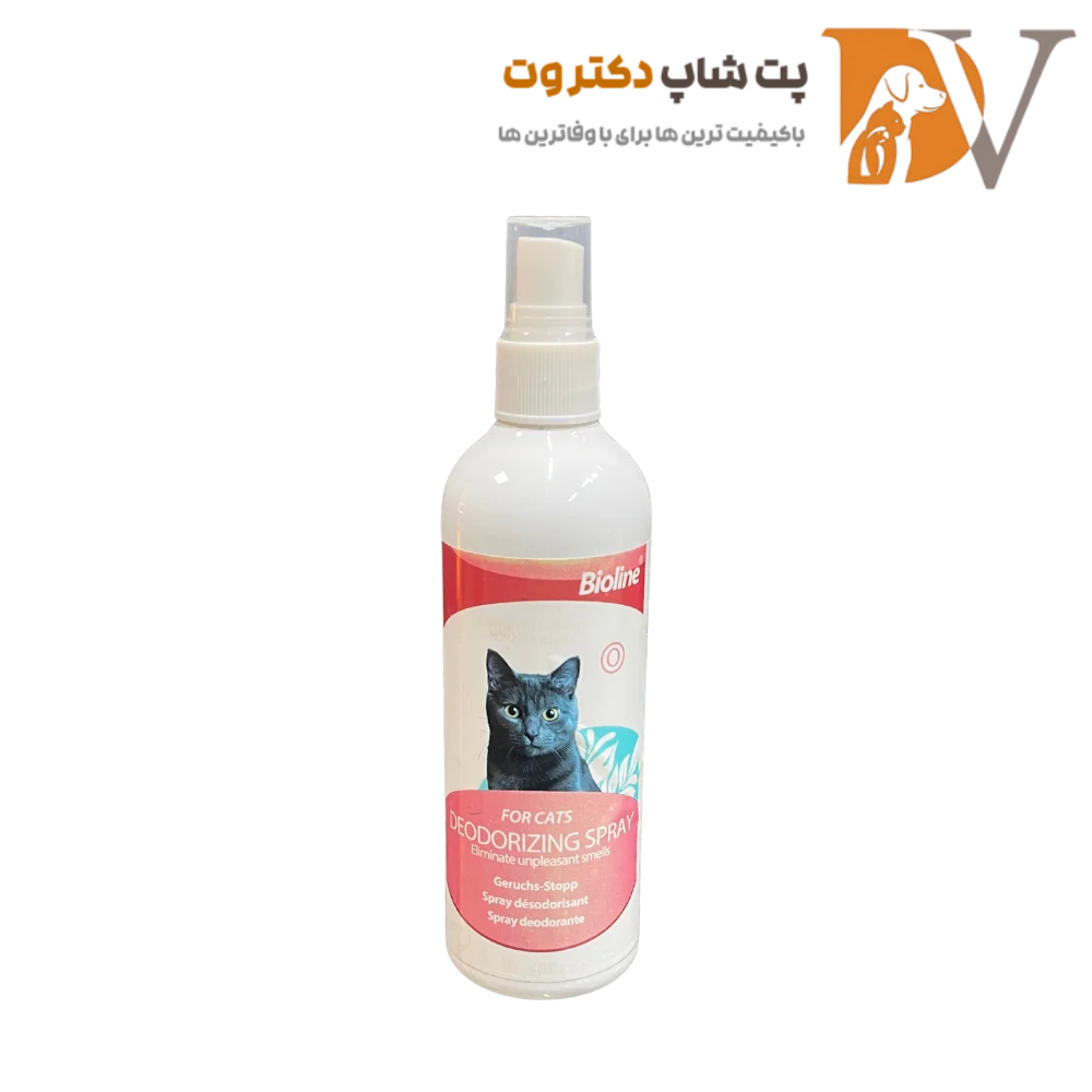 اسپری خوشبو کننده گربه برند bioline