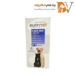 دهانشویه سگ و گربه یوروپت مدل plaque away حجم ۲۵۰ میلی لیتر