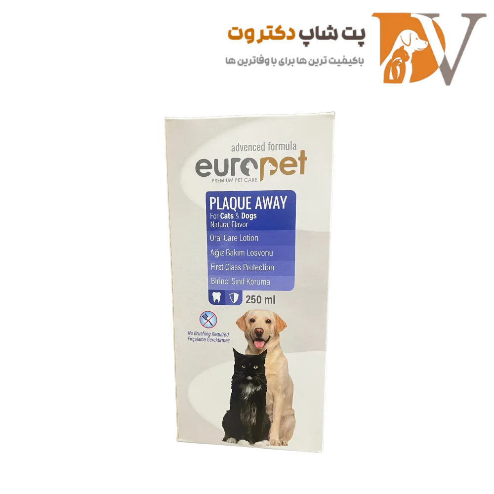 دهانشویه سگ و گربه یوروپت مدل plaque away حجم ۲۵۰ میلی لیتر