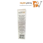 دهانشویه سگ و گربه یوروپت مدل plaque away حجم ۲۵۰ میلی لیتر