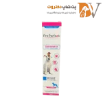 خمیر دندان سگ پروپرفک ProPerfeck ToothPaste Dog وزن 100 گرم