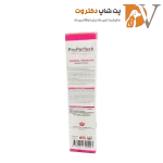 خمیر دندان سگ پروپرفک ProPerfeck ToothPaste Dog وزن 100 گرم