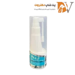 اسپری خوش بو کننده دهان پرسا مدل Rosemary حجم 50 میلی لیتر