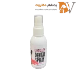 اسپری دنتال نانو نقره سگ و گربه رداسپرینگ با عصاره آدامس Redspring Nano Silver Dental Spray حجم 60 میلی لیتر