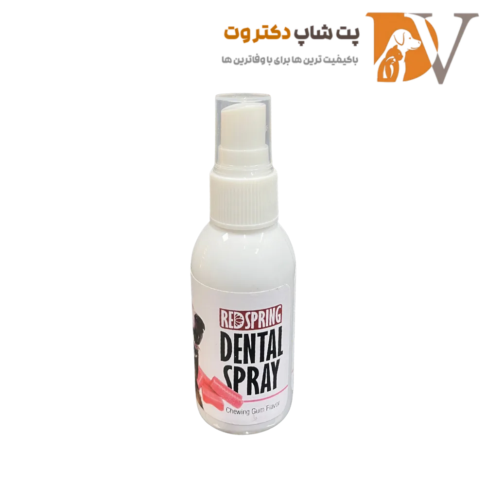 اسپری دنتال نانو نقره سگ و گربه رداسپرینگ با عصاره آدامس Redspring Nano Silver Dental Spray حجم 60 میلی لیتر