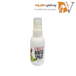 اسپری دنتال نانو نقره سگ و گربه رداسپرینگ با عصاره نعنا Redspring Nano Silver Dental Spray حجم 60 میلی لیتر