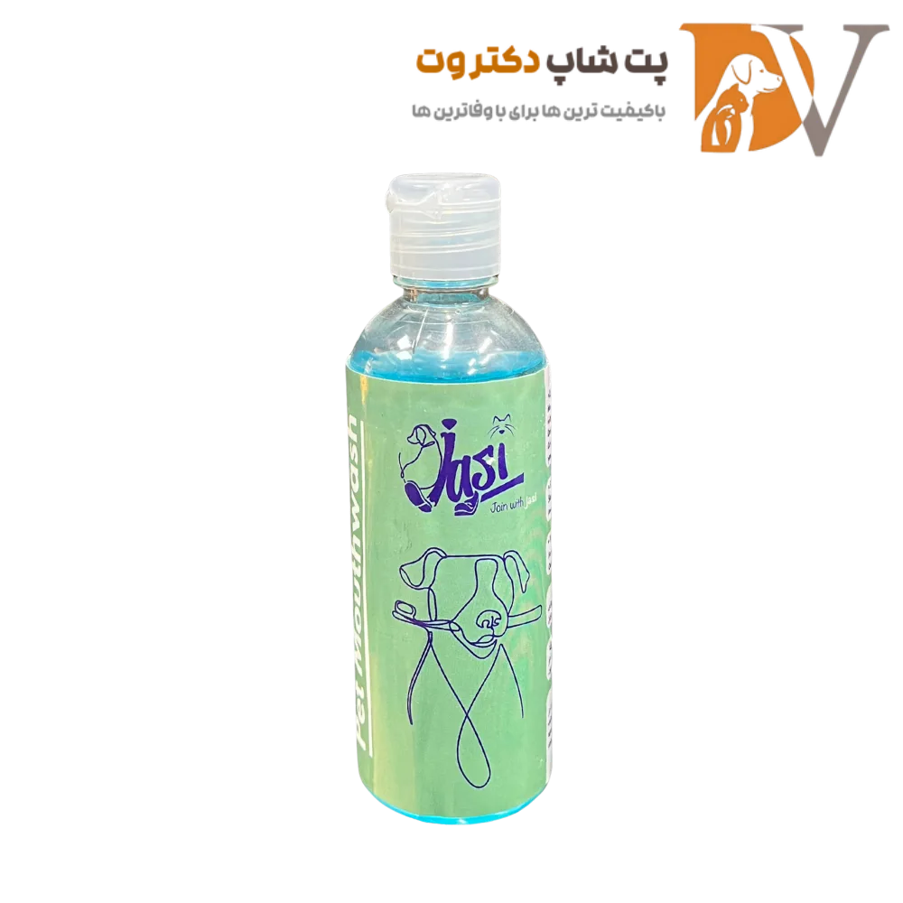 محلول ضد جرم دندان و تمیز کننده دهان سگ و گربه برند ژاسی