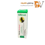 اسپری بوراز ضدعفونی کننده زخم سگ و گربه