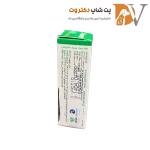 اسپری بوراز ضدعفونی کننده زخم سگ و گربه