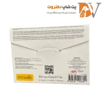 قطره ضد کک و کنه گربه پت گارد PetGuard Derma Guard Cats بسته 5 عددی