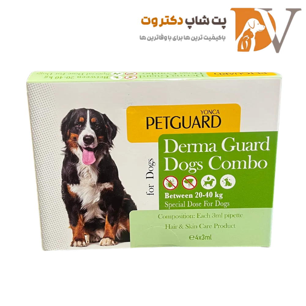 قطره ضد کک و کنه سگ نژاد بزرگ پت گارد PetGuard Derma Guard Dogs Combo بسته 4 عددی