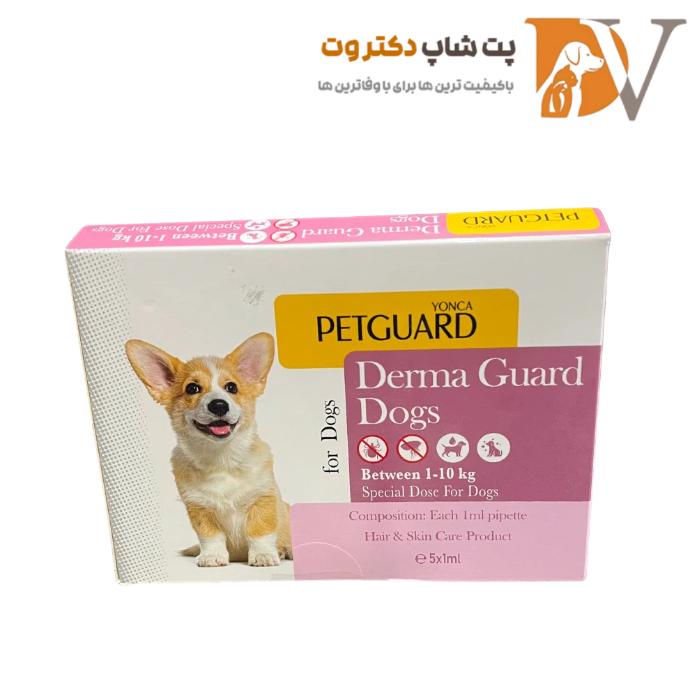 قطره ضد کک و کنه سگ نژاد کوچک پت گارد PetGuard Derma Guard Dogs Combo بسته 4 عددی