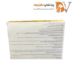 قطره ضدانگل سگ تکنووت مدل محلول موضعی مجموعه 3 عددی