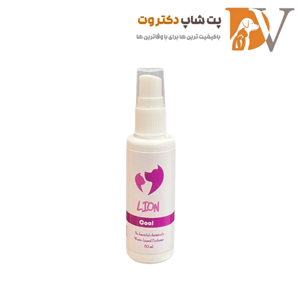 عطر سگ و گربه لیون مدل cool حجم 60 میلی لیتر
