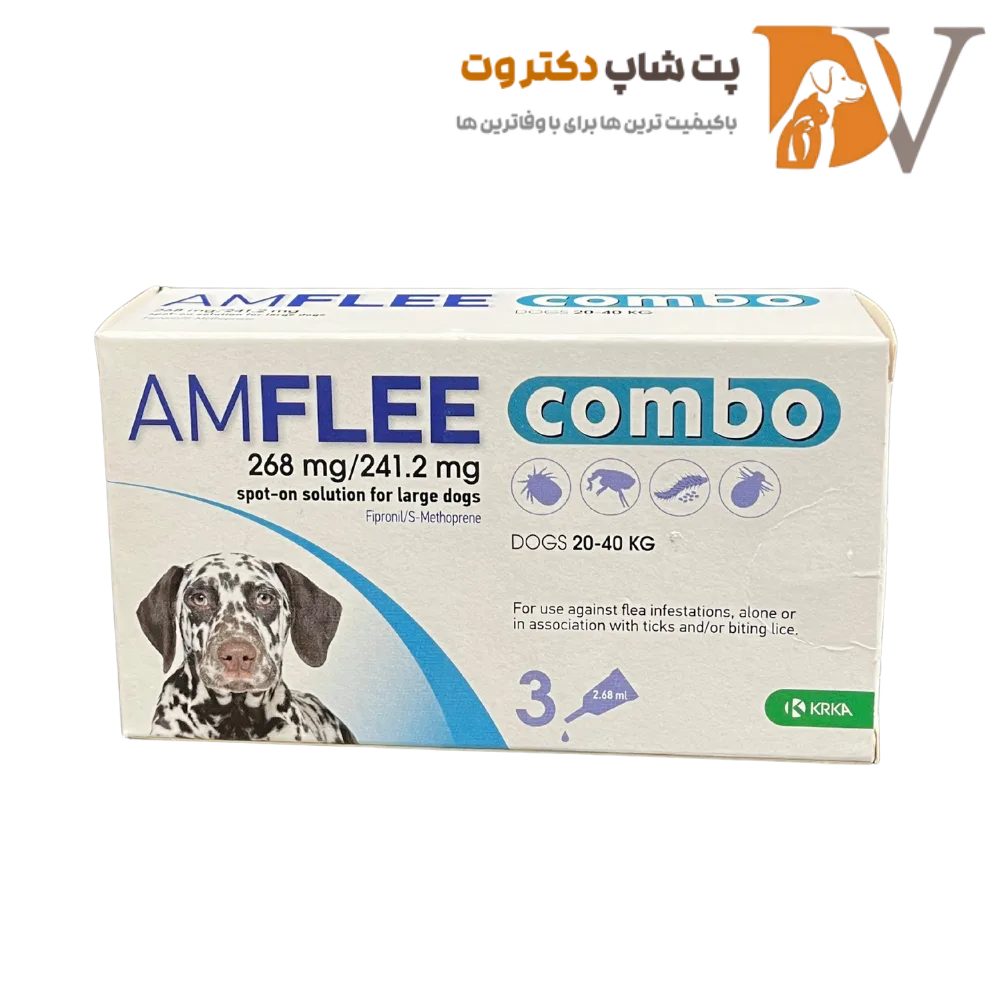 قطره ضد کک و کنه سگ نژاد بزرک آمفلی کومبو Amflee combo