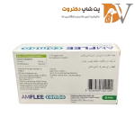 قطره ضد کک و کنه سگ نژاد متوسط آمفلی کومبو Amflee combo