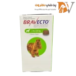 قرص ضد کک و کنه براوکتو مناسب سگهای نژاد متوسط Bravecto Flea And Tick Dogs
