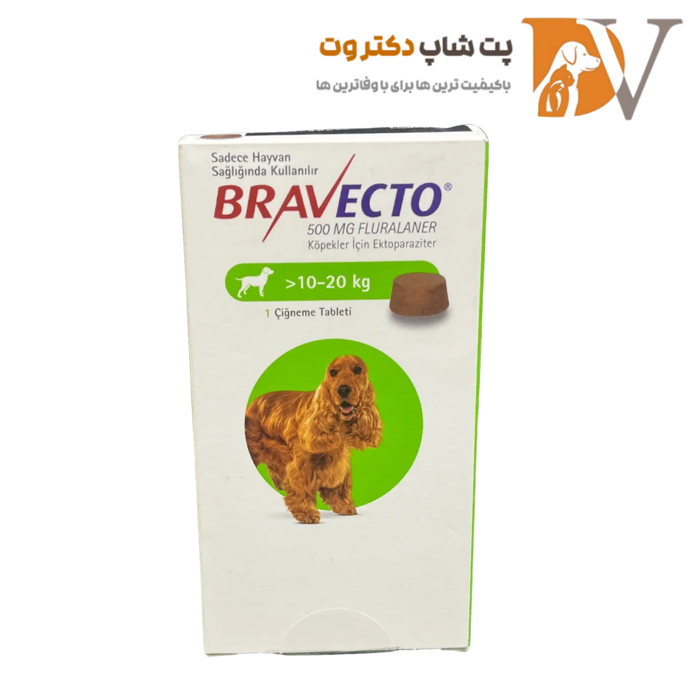 قرص ضد کک و کنه براوکتو مناسب سگ‌های نژاد متوسط Bravecto Flea And Tick Dogs