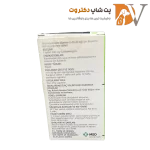 قرص ضد کک و کنه براوکتو مناسب سگهای نژاد متوسط Bravecto Flea And Tick Dogs