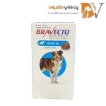 قرص ضد کک و کنه براوکتو مناسب سگهای نژاد بزرگ Bravecto Flea And Tick Dogs