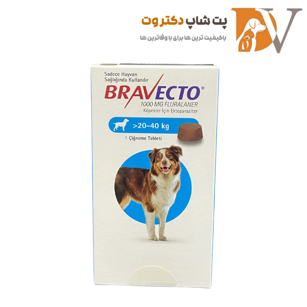 قرص ضد کک و کنه براوکتو مناسب سگ‌های نژاد بزرگ Bravecto Flea And Tick Dogs