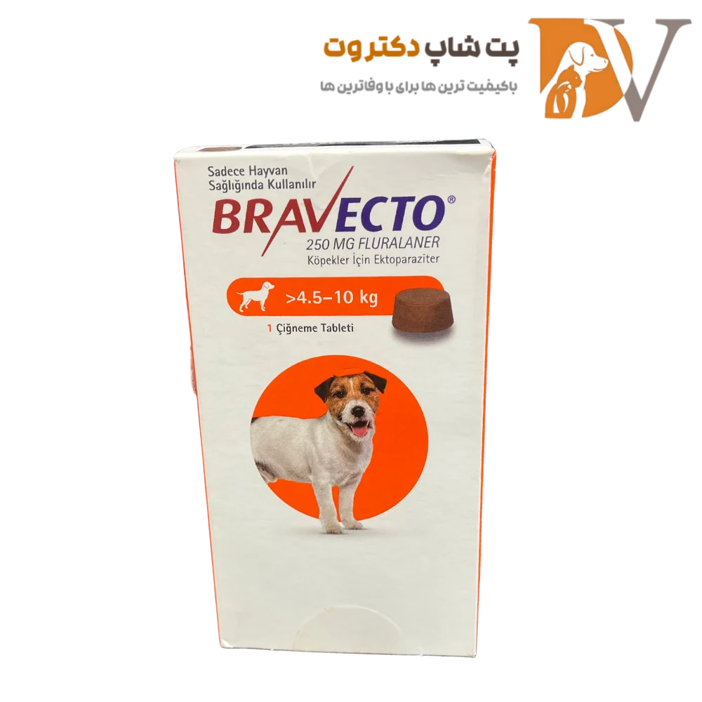 قرص ضد کک و کنه براوکتو مناسب سگ‌های نژاد 4 تا 10 کیلو Bravecto Flea And Tick Dogs