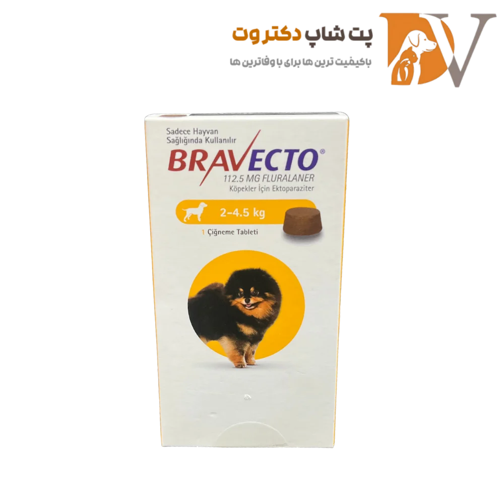 قرص ضد کک و کنه براوکتو مناسب سگ‌های نژاد 2 تا 4 کیلو Bravecto Flea And Tick Dogs