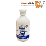 پودر بوگیر ادرار حیوانات زیپاک وزن 500 گرم