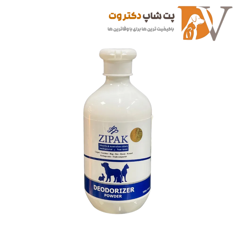 پودر بوگیر ادرار حیوانات زیپاک وزن 500 گرم