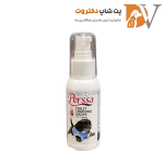 قطره تعلیم ادرار سگ پرسا حجم 60 میلی لیتر