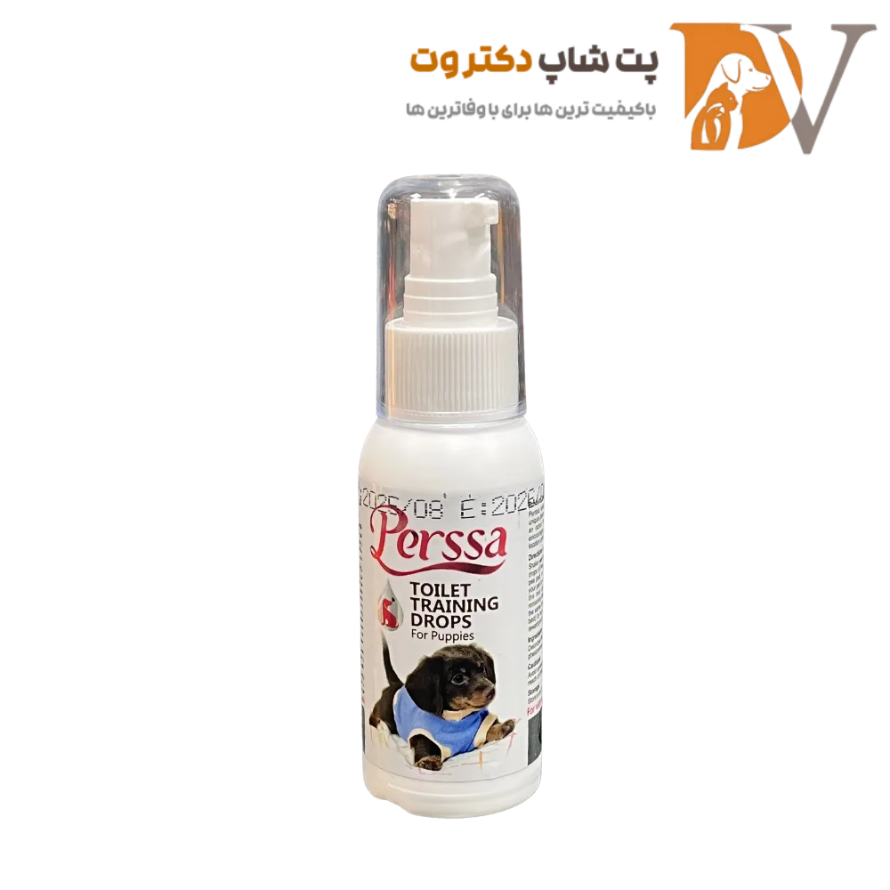 قطره تعلیم ادرار سگ پرسا حجم 60 میلی لیتر